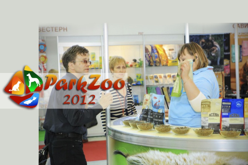 Паркзоо 2012